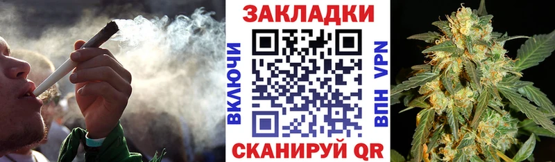 Гашиш Муром