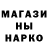 Метадон мёд Sveta Kimak
