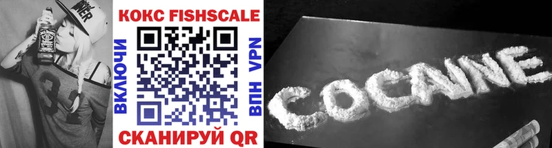 Cocaine Эквадор  Купить где  Муром 