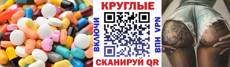 Купить  Муром  Ecstasy 99% 