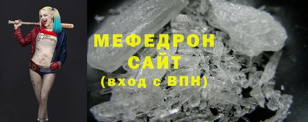 не бодяженный Волосово