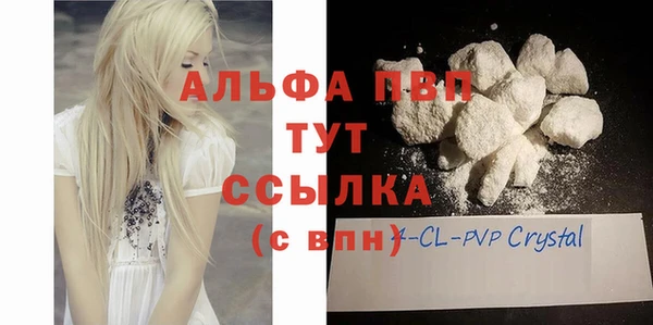 не бодяженный Волоколамск