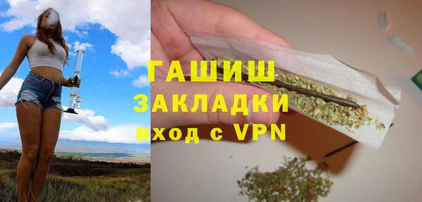 не бодяженный Волосово