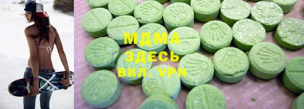 не бодяженный Волоколамск
