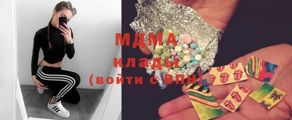 не бодяженный Волоколамск
