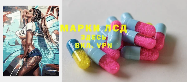 не бодяженный Волоколамск
