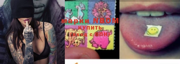 не бодяженный Волоколамск