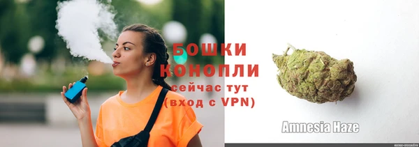 не бодяженный Волоколамск