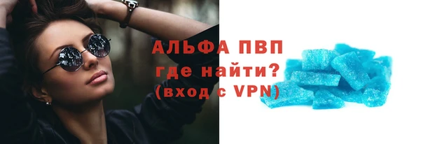 не бодяженный Волосово