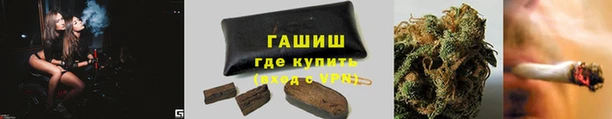 не бодяженный Волосово