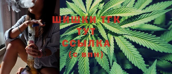 не бодяженный Волоколамск