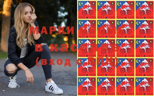 не бодяженный Волоколамск