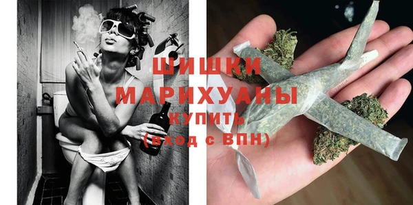 не бодяженный Волосово