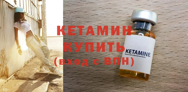 не бодяженный Волосово