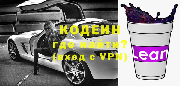не бодяженный Волоколамск