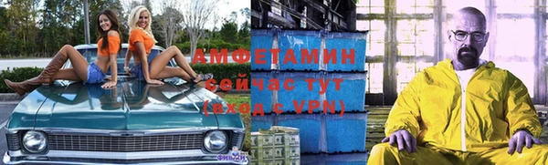 не бодяженный Волосово
