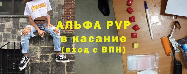 не бодяженный Волосово
