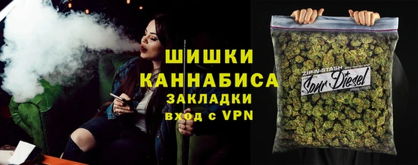 не бодяженный Волосово