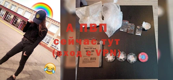 не бодяженный Волосово
