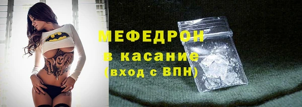 не бодяженный Волоколамск