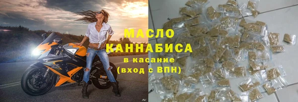 не бодяженный Волосово