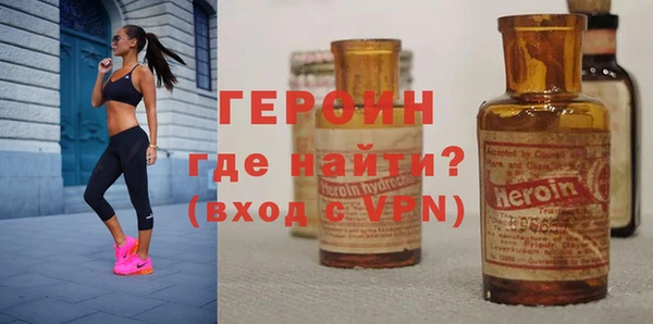 не бодяженный Волосово