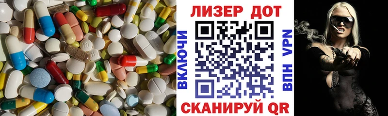 ЛСД экстази ecstasy  Купить закладки  Муром 