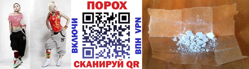 МЕТАМФЕТАМИН витя Муром