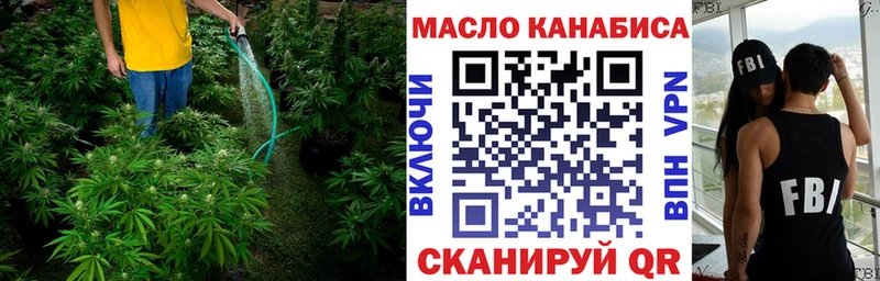 ТГК вейп Муром